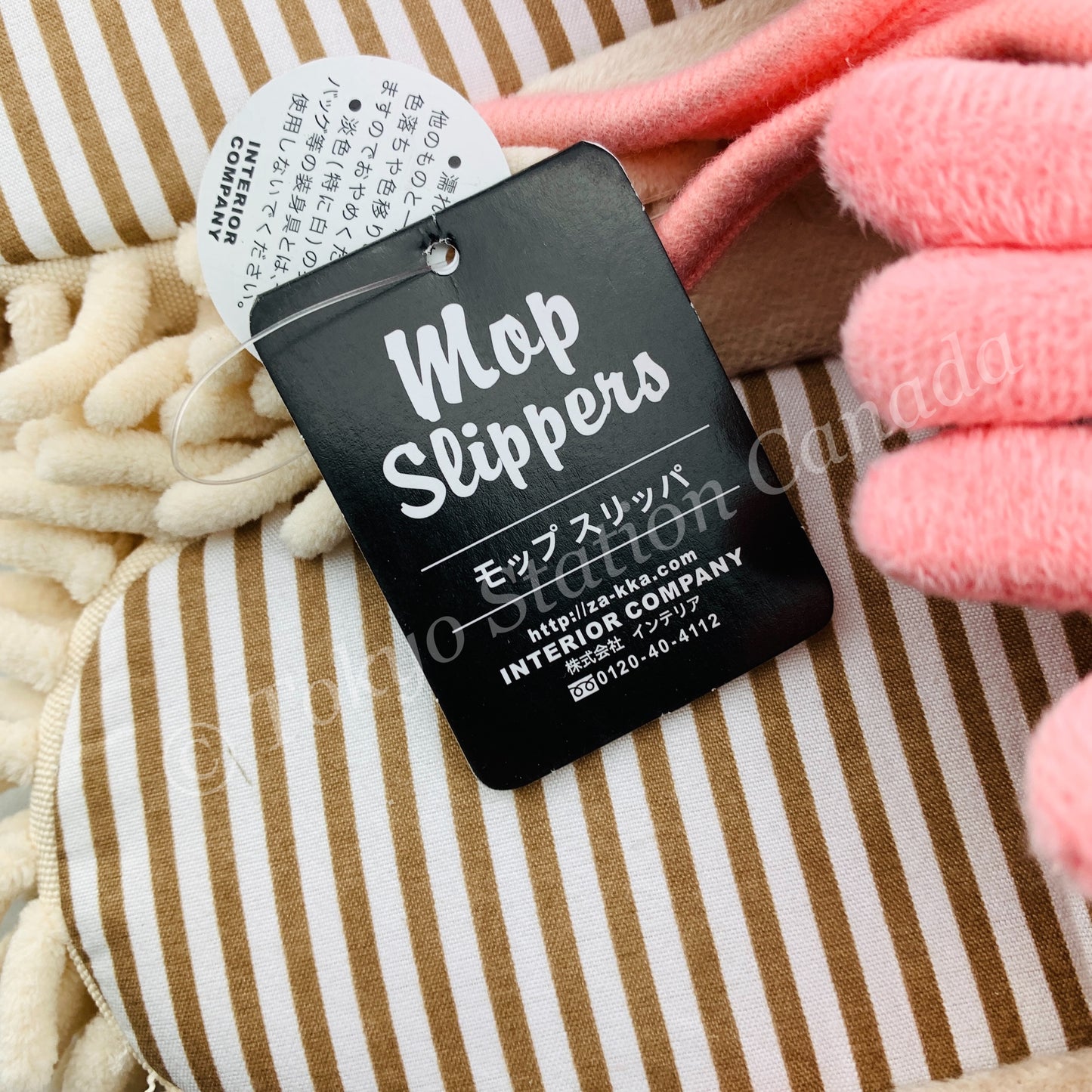Microfiber Mop Slippers SQUID ISE-0281