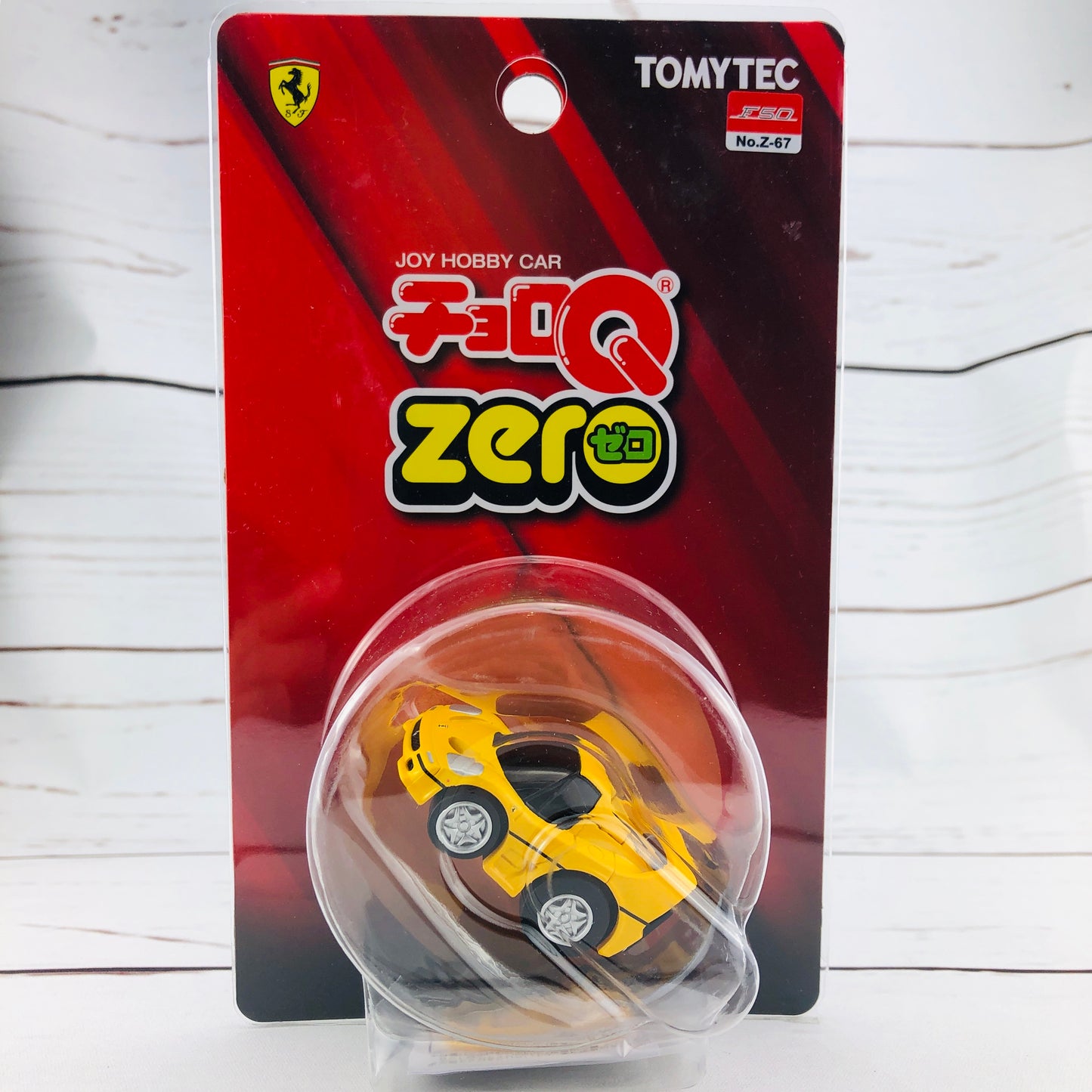 CHORO-Q ZERO Z-67b FERRARI F50 (Yellow)
