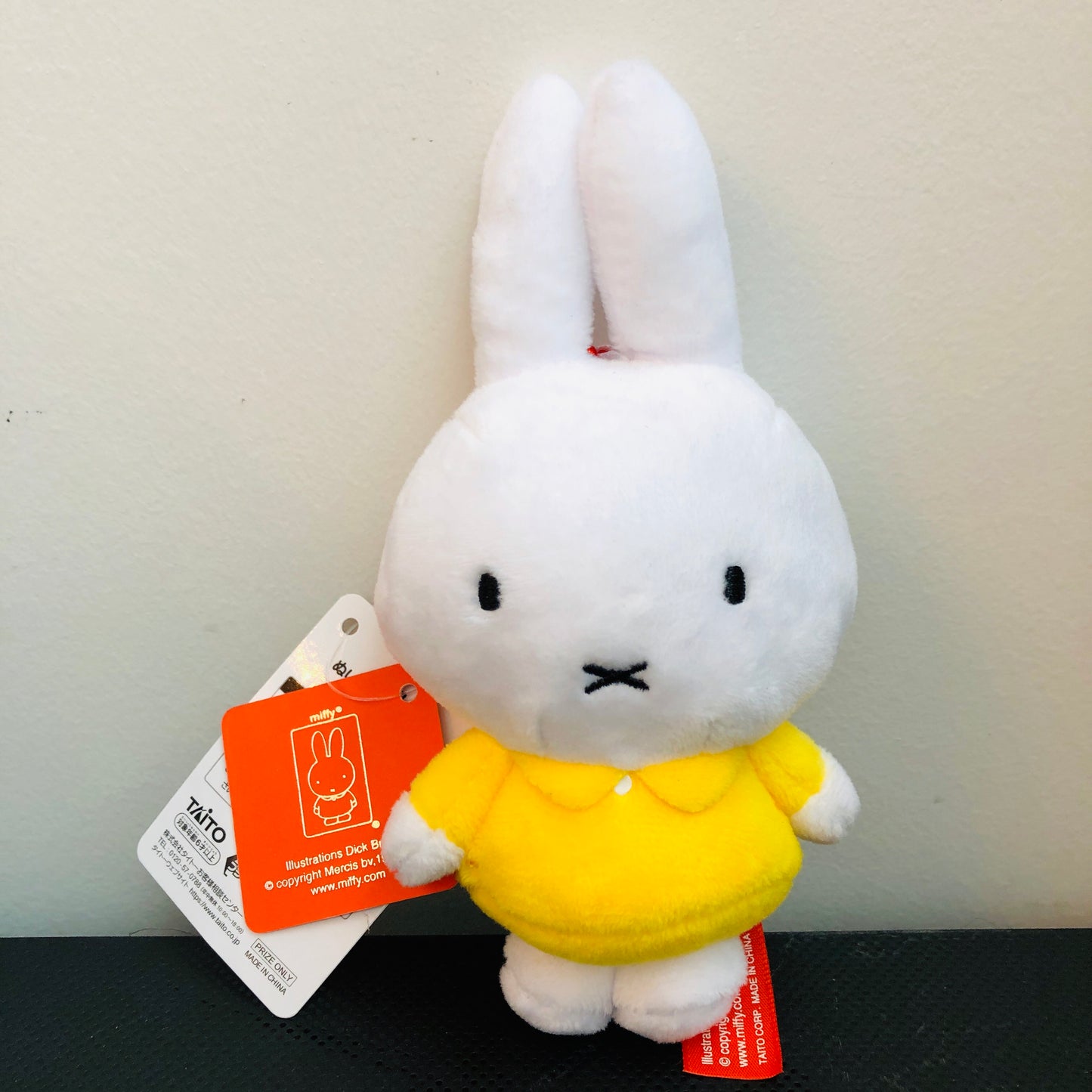 miffy Amusement Plush Toy