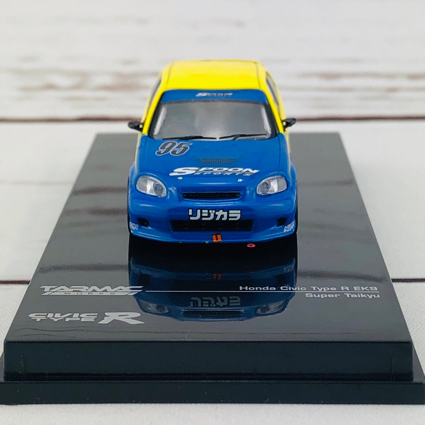 Tarmac Works 1/64 Honda Civic Type R EK9 Super Taikyu #95