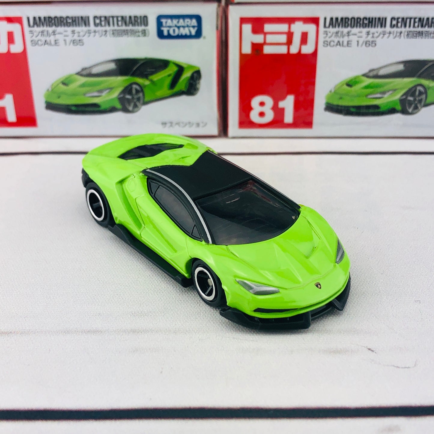 Tomica 81 Lamborghini Centenario First Edition (初回特別仕様)