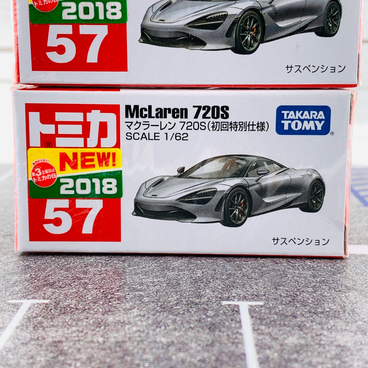 TOMICA 57 McLaren 720S First Edition (初回特別仕様) – Tokyo Station