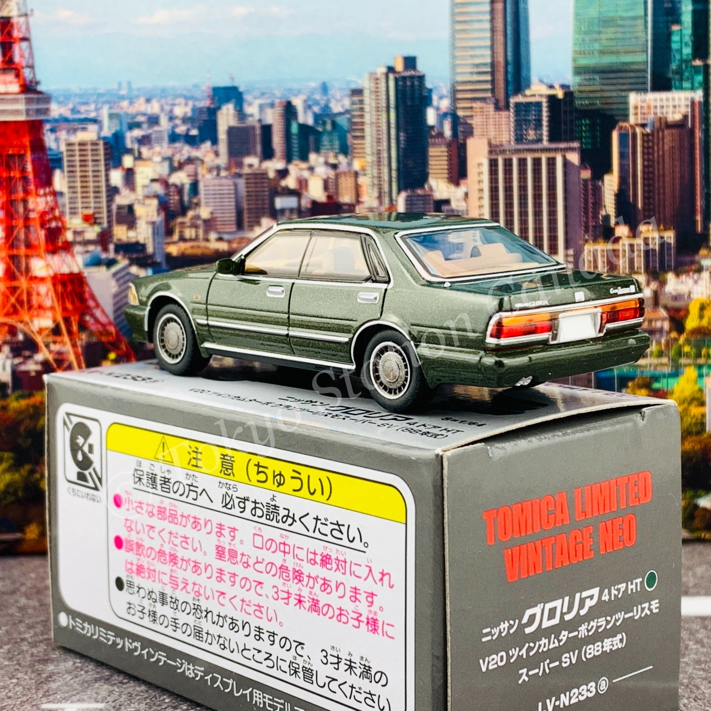 Tomytec Limited Vintage Neo 1/64 NISSAN GLORIA Gran Turismo Super SV LV-N233a