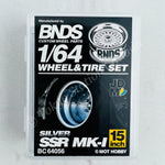 BNDS 1/64 Alloy Wheel & Tire Set SSR MK-I SILVER BC64056