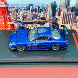 Ignition Model 1/64 Mazda RX-7 (FD3S) RE Amemiya Blue Metallic IG1951