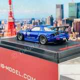 Ignition Model 1/64 Mazda RX-7 (FD3S) RE Amemiya Blue Metallic IG1951