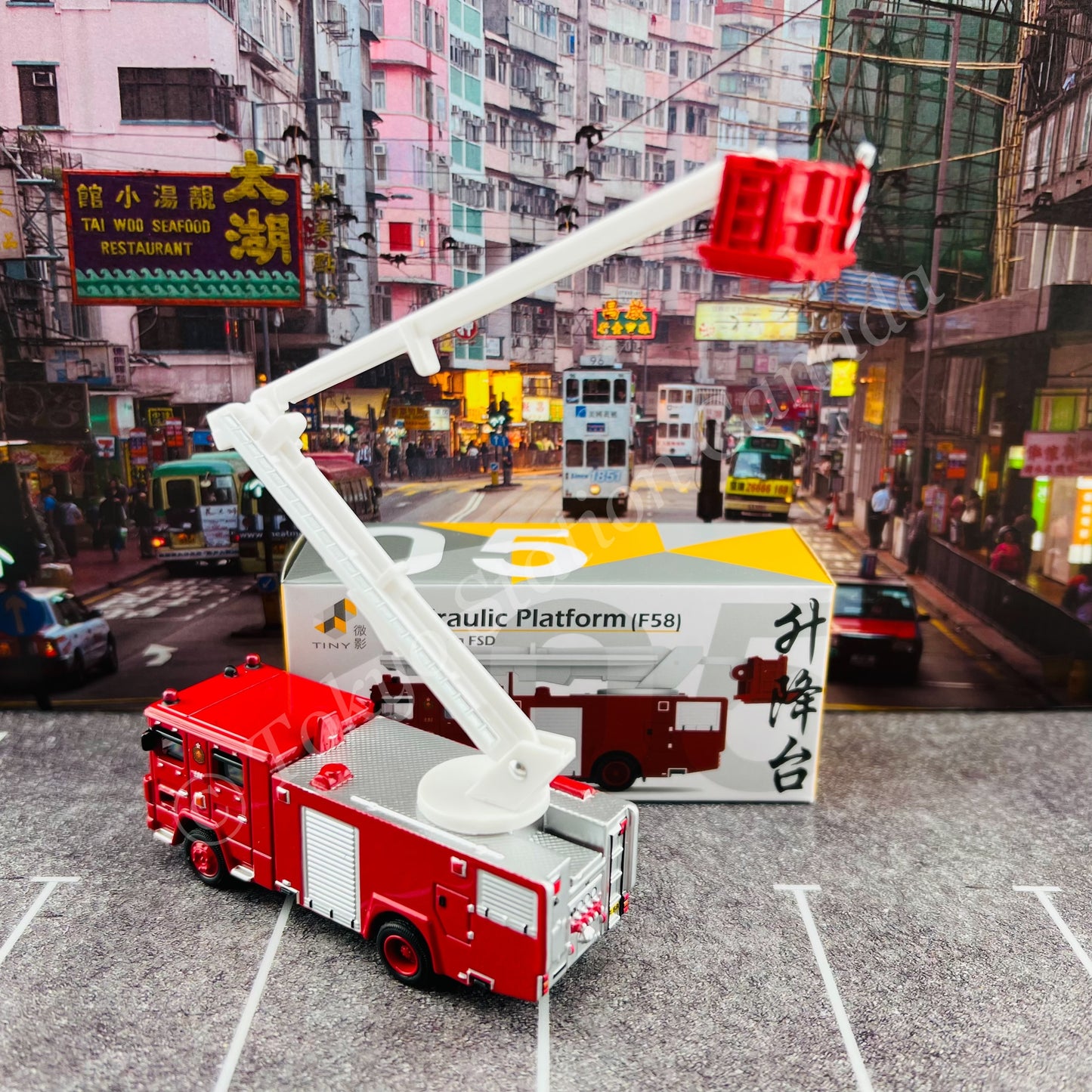TINY 微影 05 Fire Services Hydraulic Platform 消防油壓升降台 (F58) ATC64975