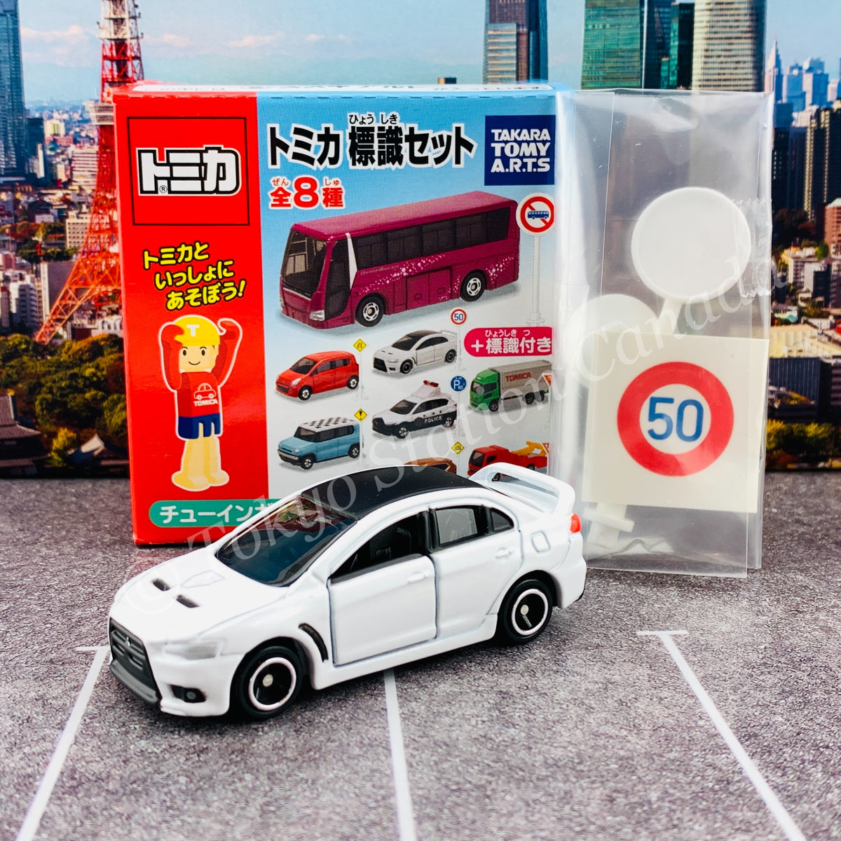 トミカ/ミニカー /1st.ANNIVERSARY SPECIAL COLECT トミカ ミニカー 30周年メモリアルコレクション TOMY｜中古
