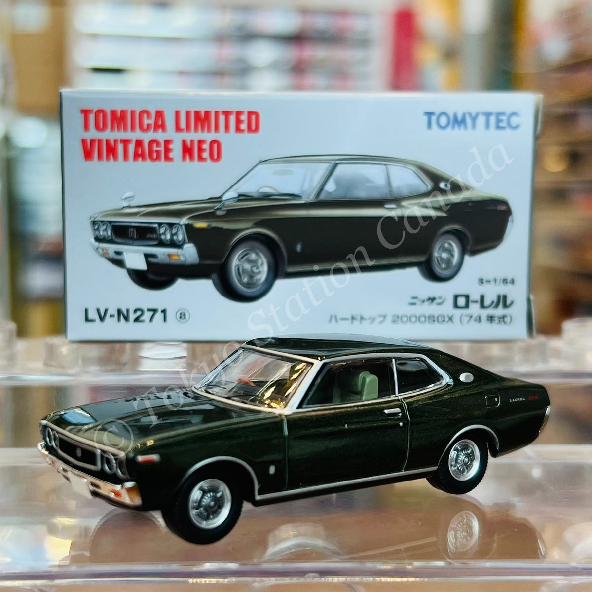 TOMYTEC Tomica Limited Vintage Neo 1/64 Nissan Laurel HT 2000SGX (dark  green) 1974 LV-N271a