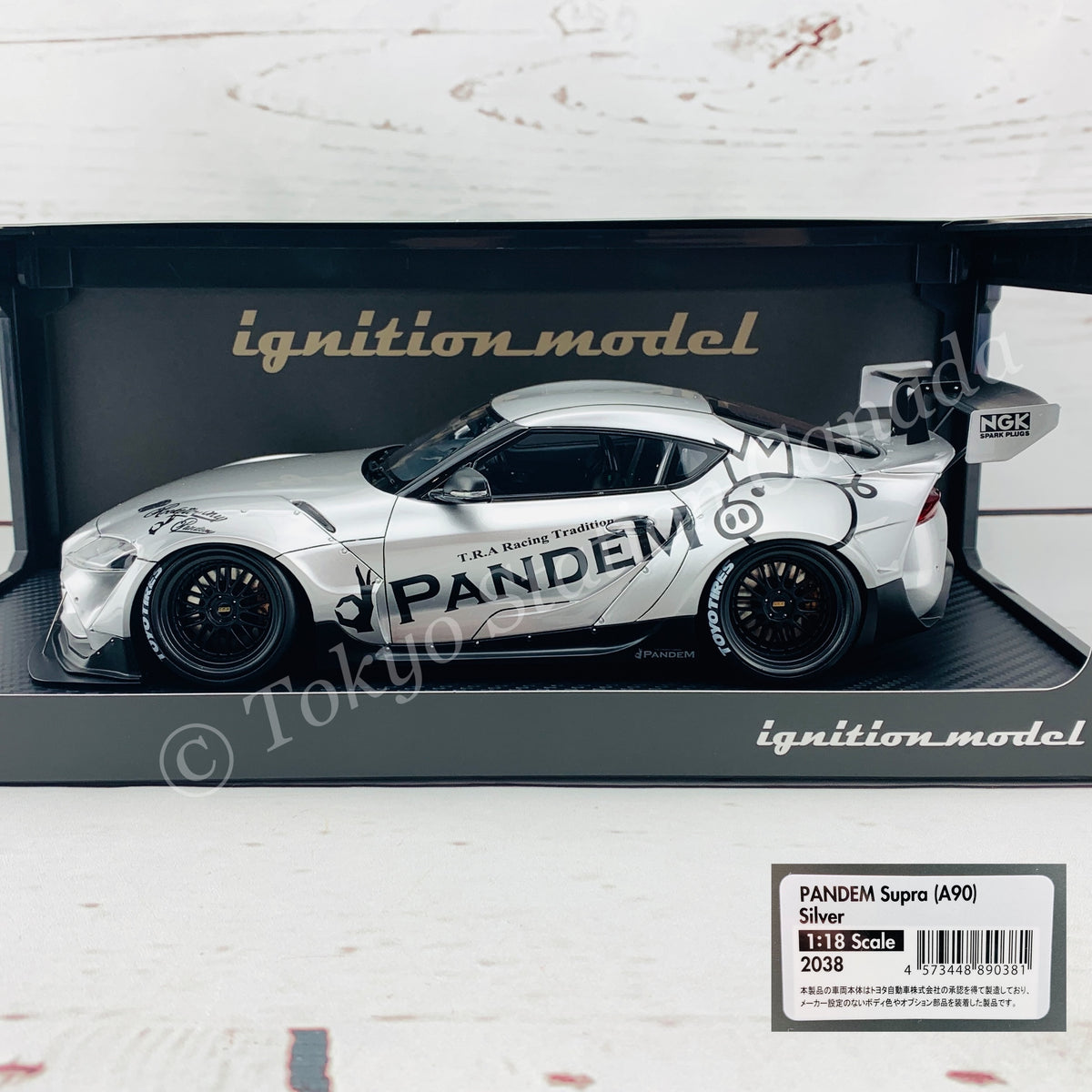 Ignition Model 1/18 PANDEM Supra (A90) Silver IG2038