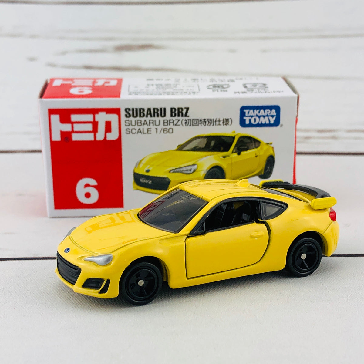 TOMICA 6 Subaru BRZ Yellow First Edition (初回特別仕様)