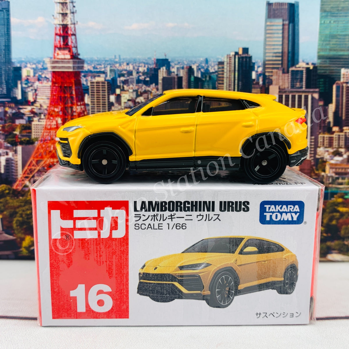 TOMICA 16 LAMBORGHINI URUS – Tokyo Station