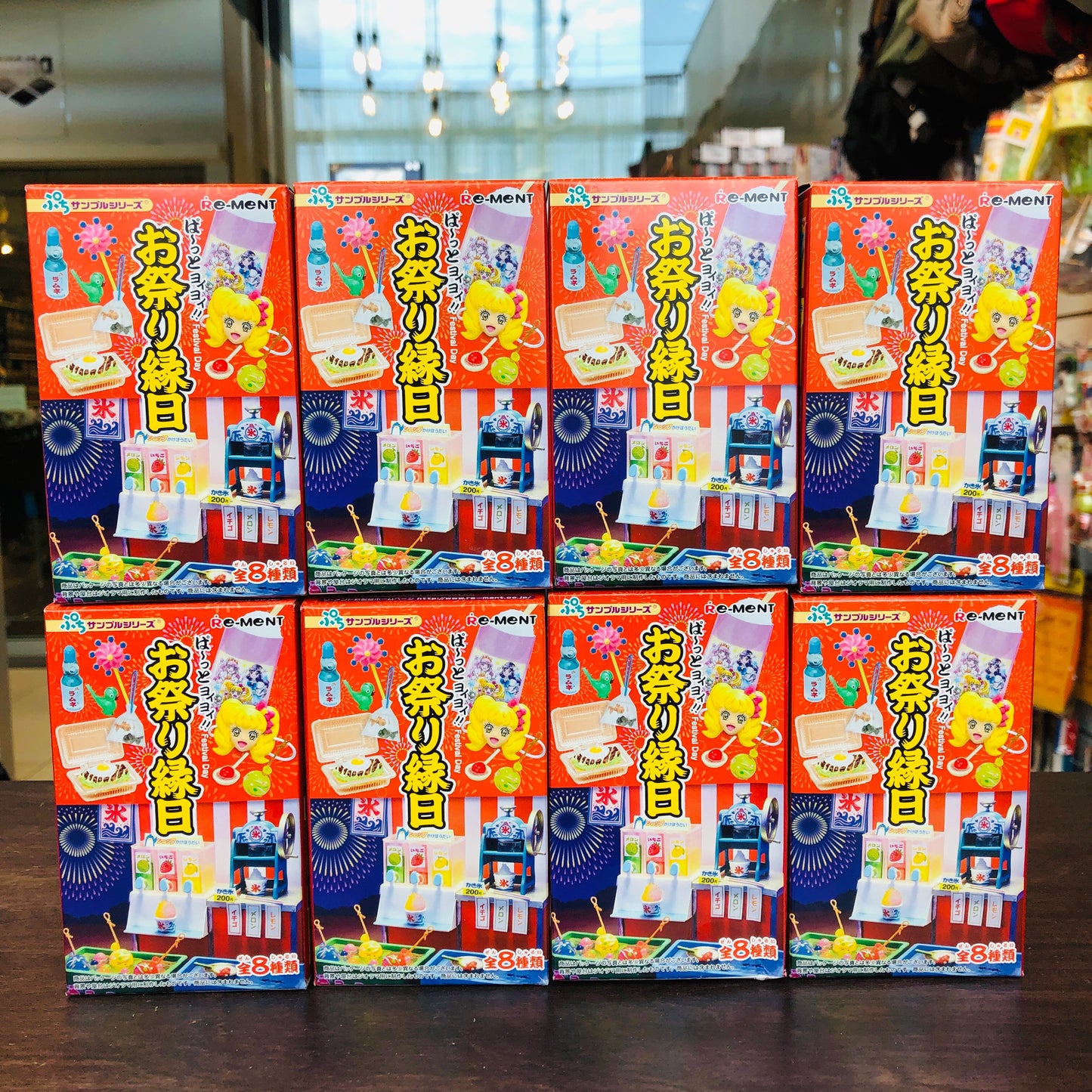 Re-Ment Japanese Festival Day Blind Box