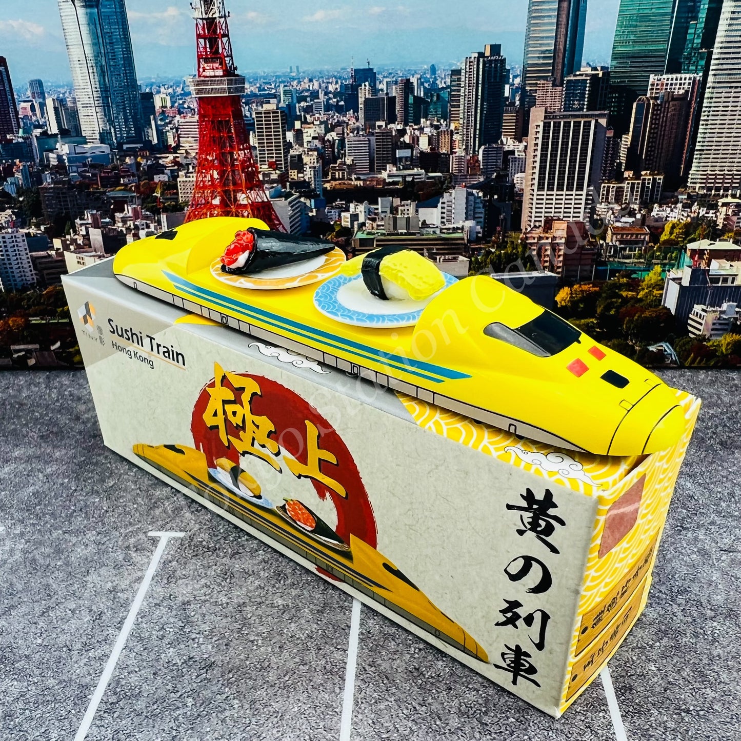 TINY 微影 02 Gokujo Sushi Train - Yellow STR002