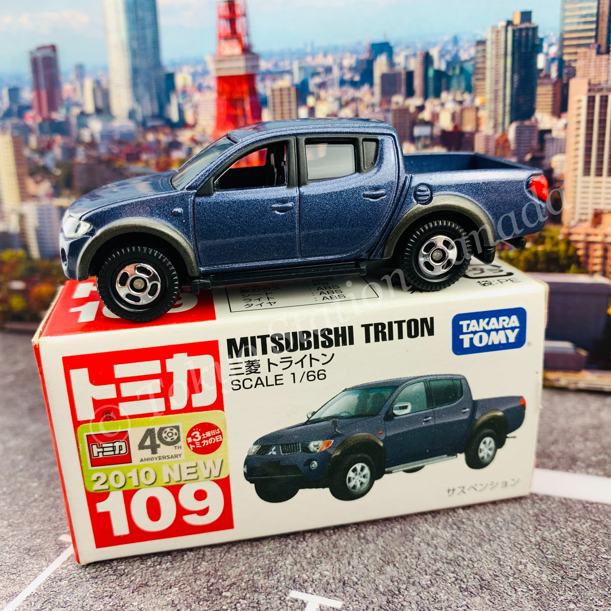 Tomica mitsubishi hot sale triton