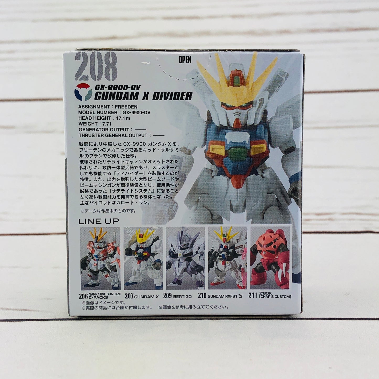 FUSION WORKS Gundam Converge #15 - 208 Gundam X Divider GX-9900-DV