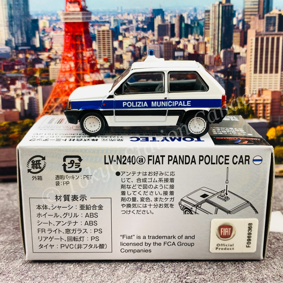 Voiture De Patrouille Tomica Neo 1/64 Fiat Panda - Modèle Miniature Complet, Référence 318323, Neuf Du Japon