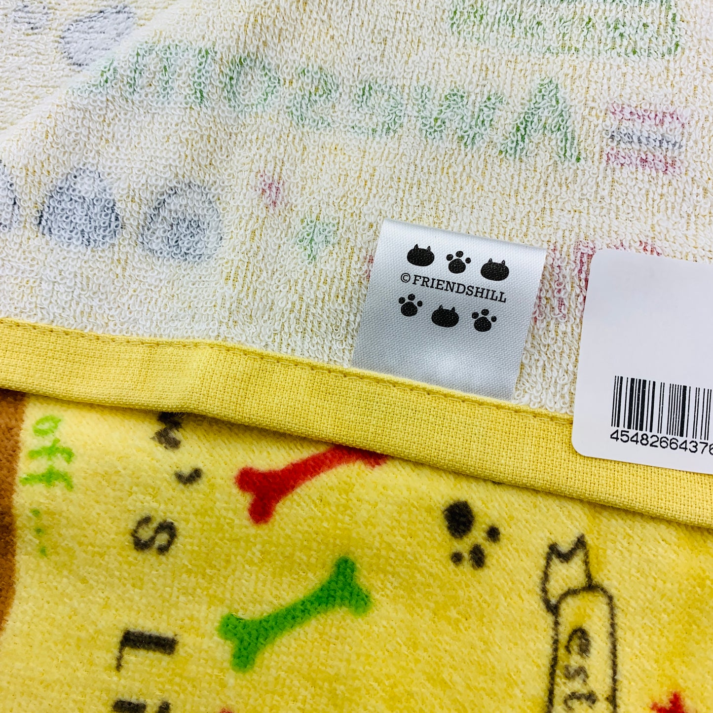Friendshill Akiyamasan Face Towel 75cm x 34cm Yellow