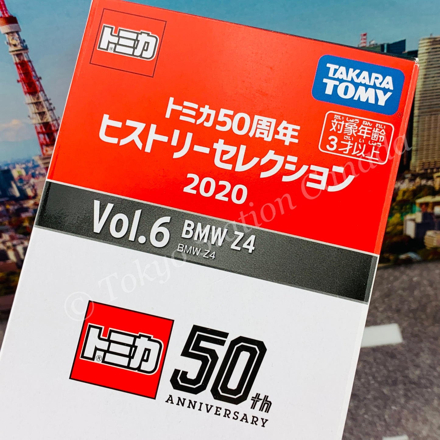 TOMICA 50th Anniversary History Selection 2020 Vol.6 BMW Z4 (4904810159704)