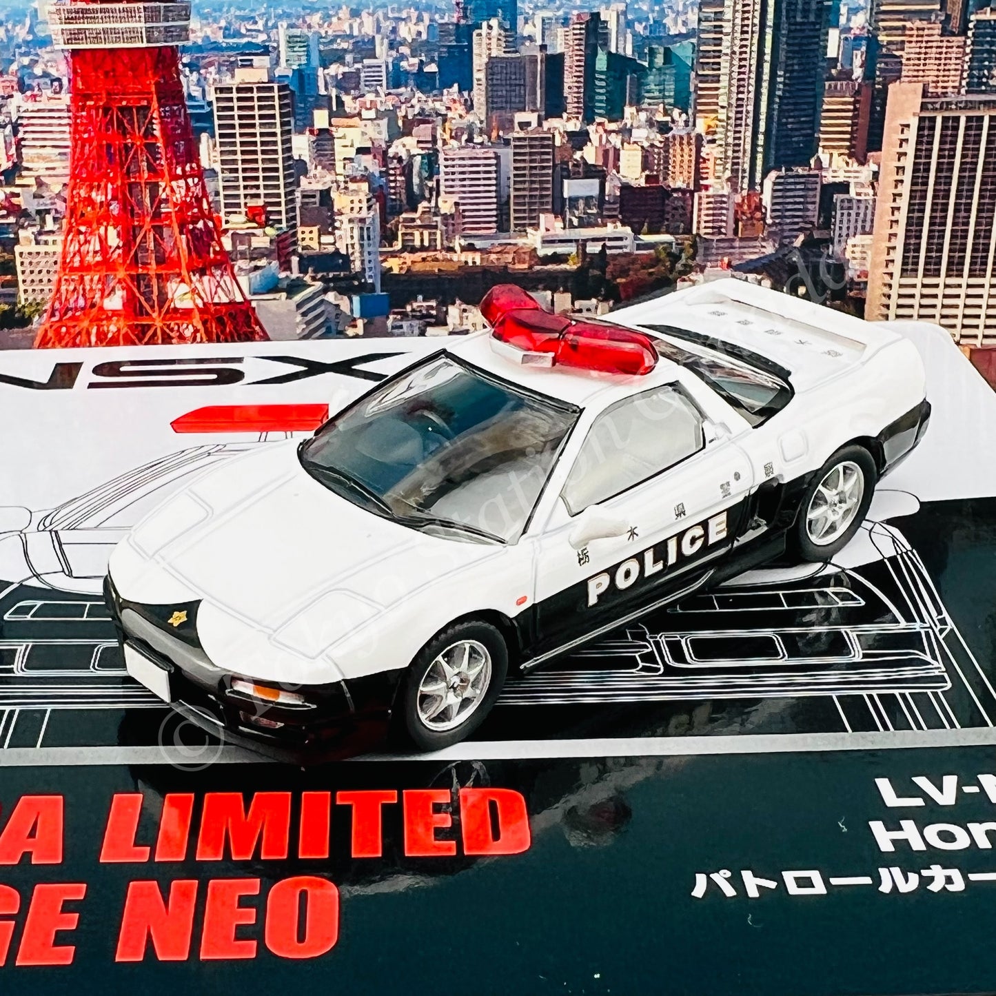 TOMYTEC Tomica Limited Vintage NEO 1/64 Honda NSX Patrol Car LV-N248a