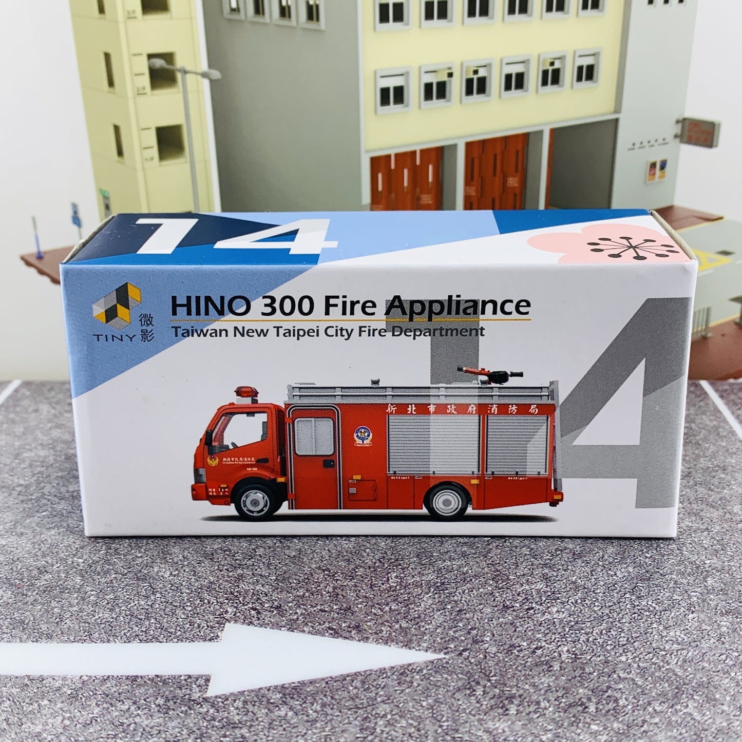Tiny 微影 TW14 Hino 300 Fire Appliance Taiwan New Taipei Fire Department 日野300 新北市政府消防局消防車 ACT64766