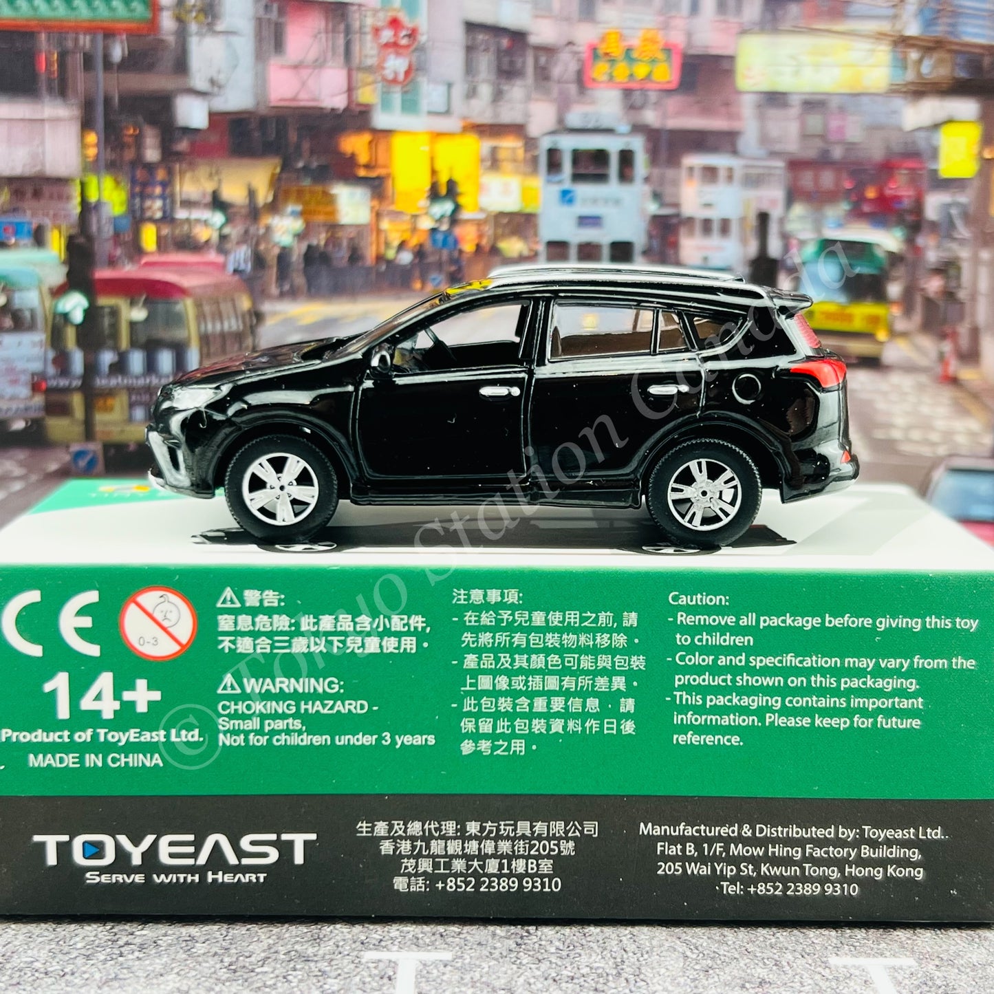 TINY 微影 MC17 Toyota Rav4 Macau ATC64636