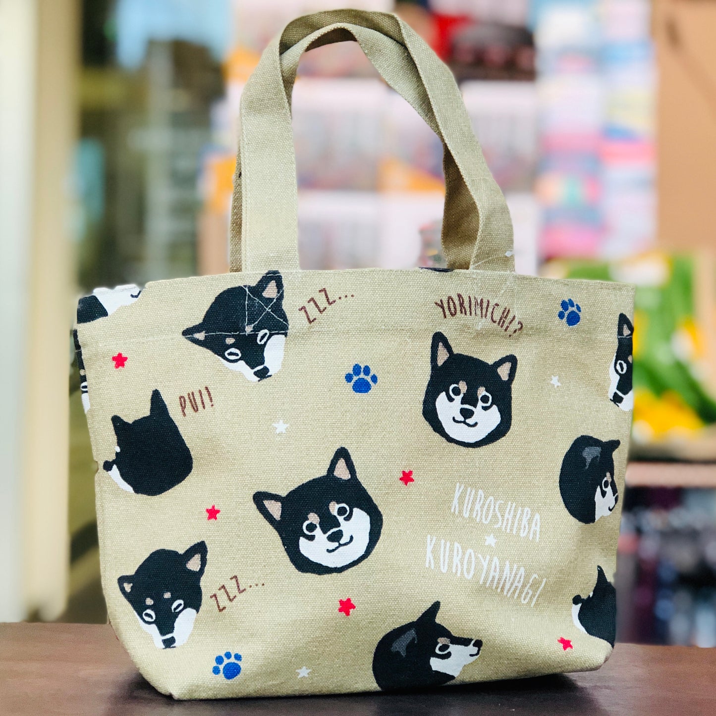 Mini Tote Bag Kuroyanagi Brown HW-115-138