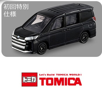 TOMICA 50 Toyota Noah (First Edition 初回特別仕様) – Tokyo Station