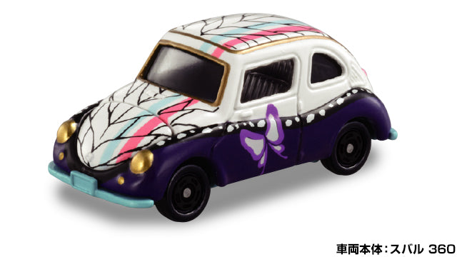 TOMICA Kimetsu no Yaiba (Demon Slayer) Vol.2 Shinobu Kocho 胡蝶 しのぶ 07