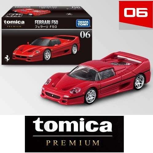 Tomica Premium 06 Ferrari F50 – Tokyo Station