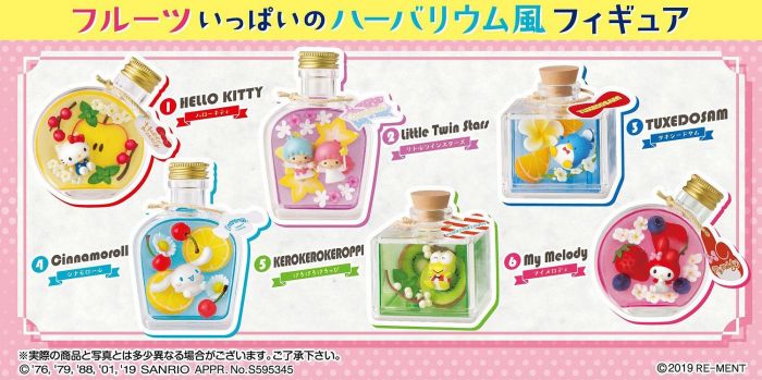 SANRIO Fruit Herbarium Blind Box by Re-MeNT