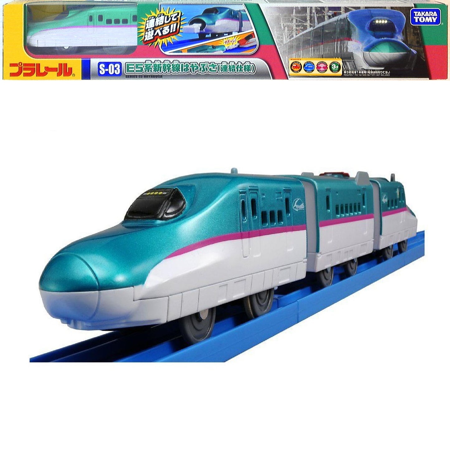 TAKARA TOMY PLARAIL S-03 E5 SERIES SHINKANSEN HAYABUSA