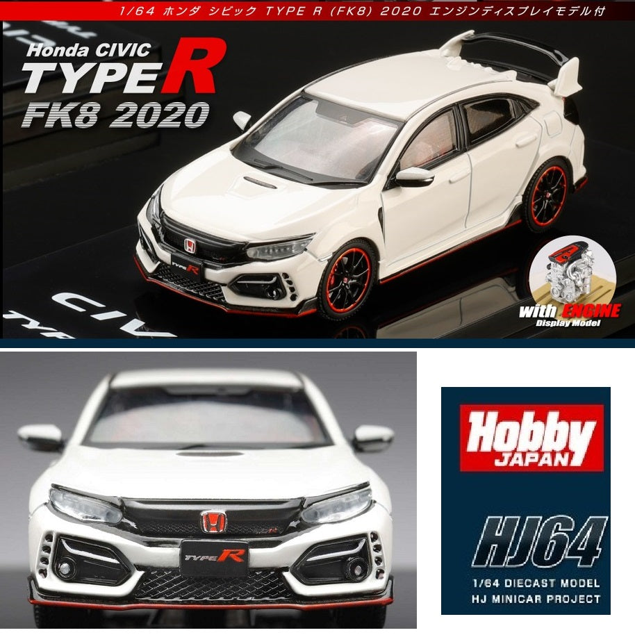 HOBBY JAPAN 1/64 Honda CIVIC TYPE R (FK8) 2020 with Engine
