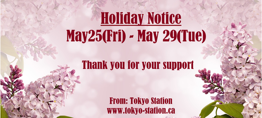 Holiday Notice