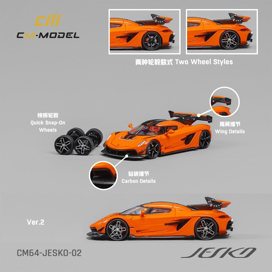 CM MODEL(Exclusive Distributor)