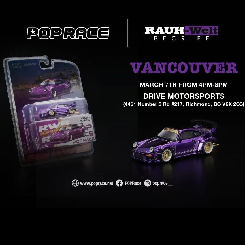 POPRACE (Exclusive Distributor)