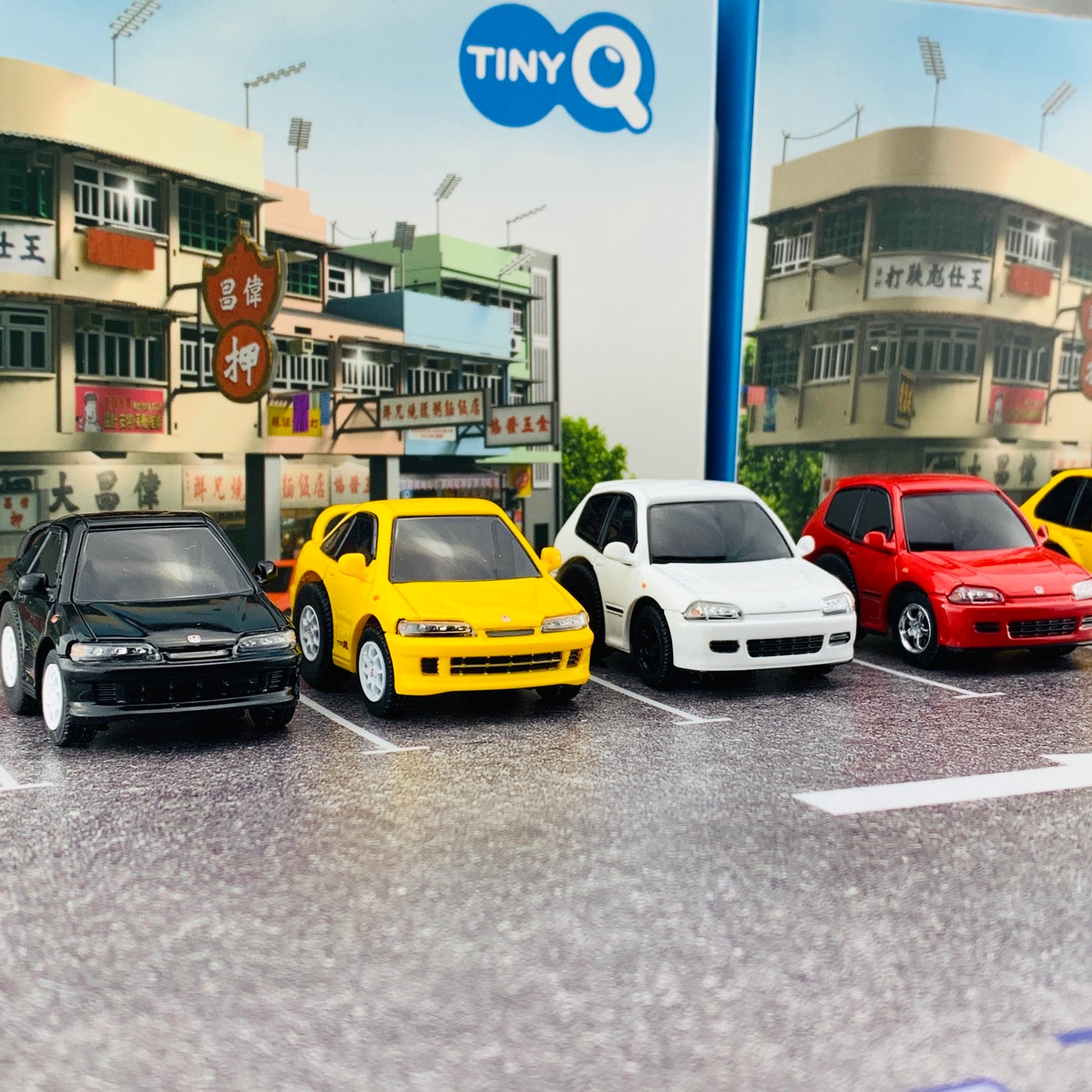 TinyQ