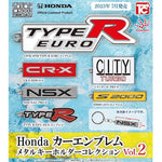 TOYS CABIN Honda Car Emblem Metal Key Chain Collection Vol. 2 Complete of 6 Capsule
