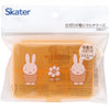 Miffy Small Item Organizer ZMLC1 4973307625596