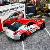 TOMICA 50 Nissan Fairlady Z Racing TYPE