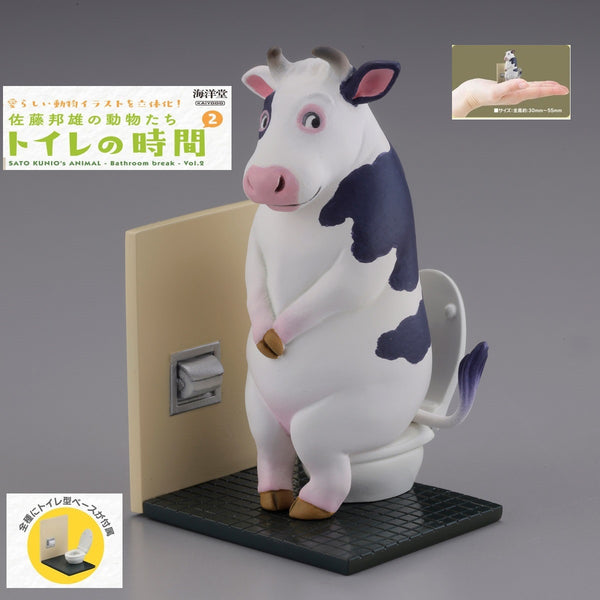 SATO KUNIO's ANIMAL - Bathroom Break - Cow
