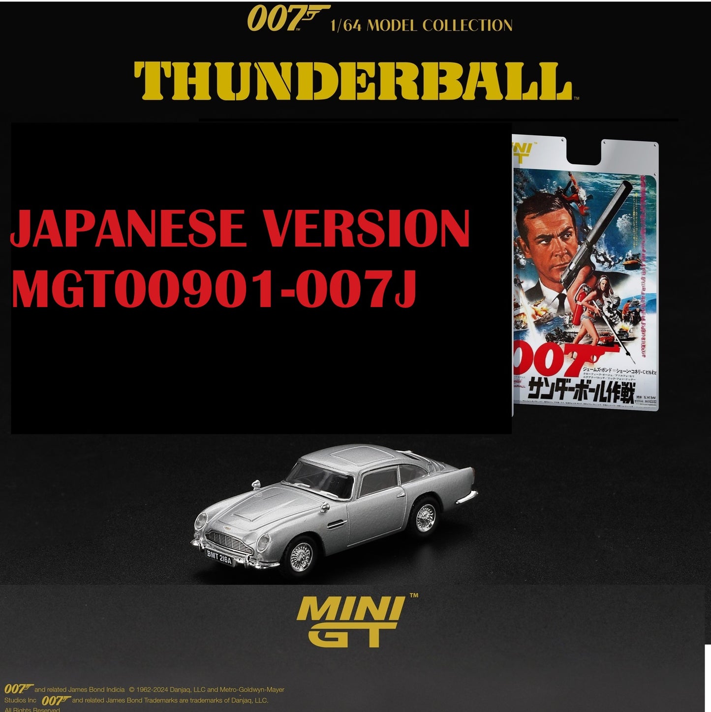 MINI GT 1/64 Aston Martin DB5 James Bond “Thunderball” JAPANESE VERSION MGT00901-007J