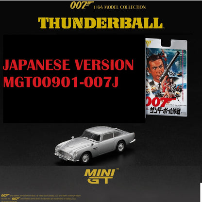 MINI GT 1/64 Aston Martin DB5 James Bond “Thunderball” JAPANESE VERSION MGT00901-007J