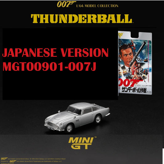 MINI GT 1/64 Aston Martin DB5 James Bond “Thunderball” JAPANESE VERSION MGT00901-007J