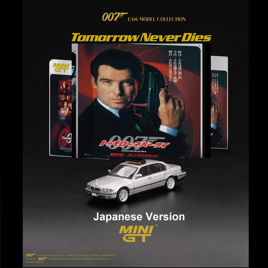 MINI GT 1/64 BMW 750IL "Tomorrow Never Dies" / Japanese Blister Packaging MGT00902-007J