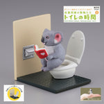 SATO KUNIO's ANIMAL - Bathroom Break - Koala