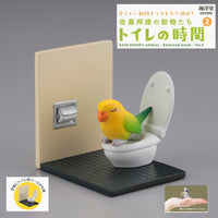 SATO KUNIO's ANIMAL - Bathroom Break - Bird