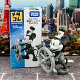 TAKARA TOMY MetaColle MICKEY MOUSE (Steamboat)