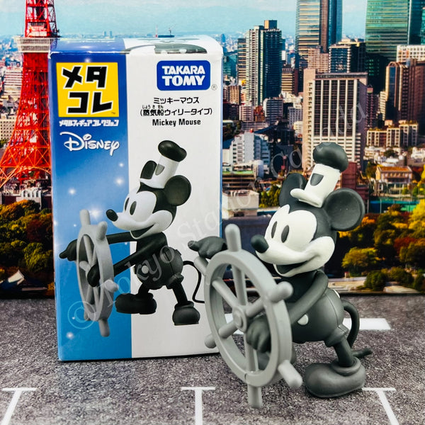 TAKARA TOMY MetaColle MICKEY MOUSE (Steamboat)