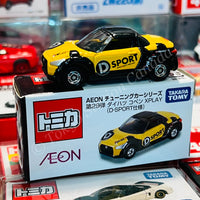 Tomica AEON Tuning Car Series Vol.29 Daihatsu COPEN XPLAY (D-SPORT SPEC) 4904810866756